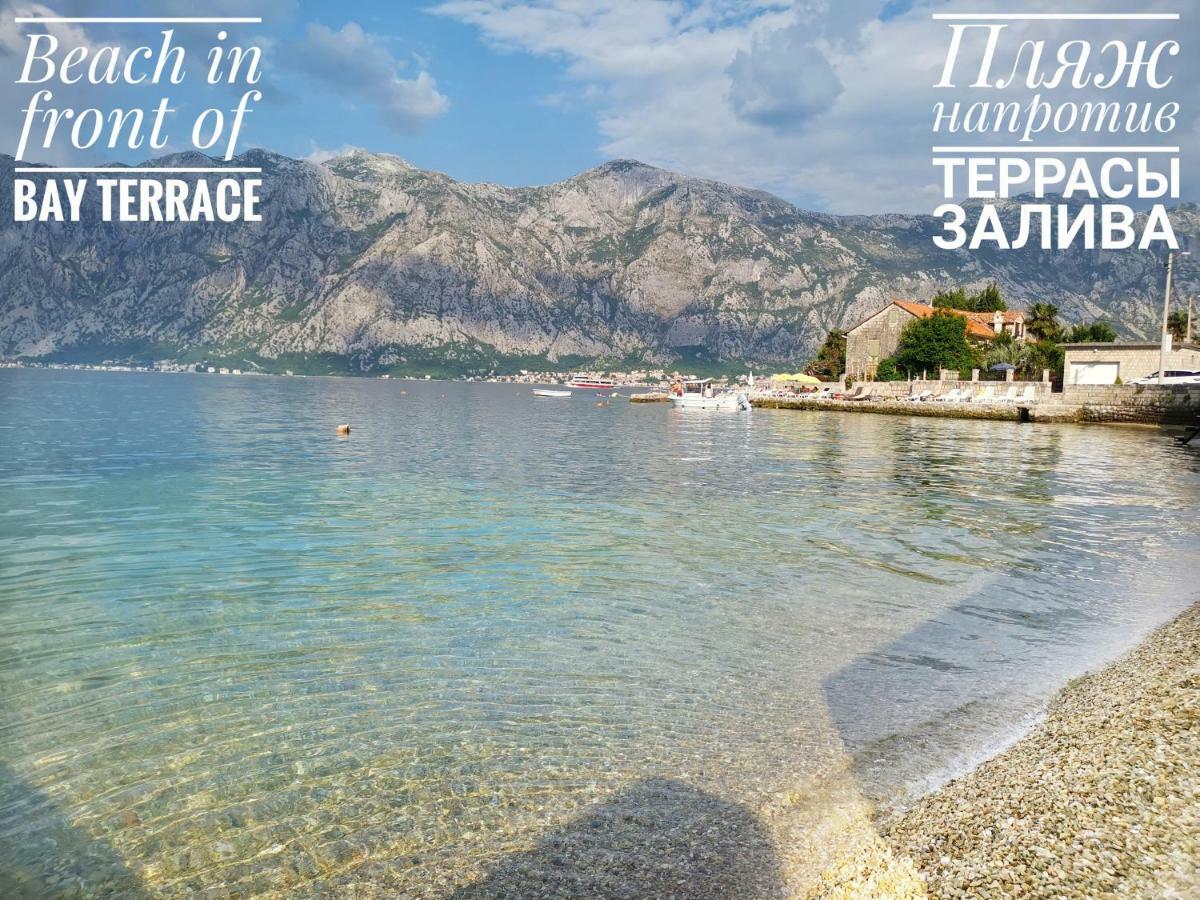 Bay Terrace Apartment Donji Stoliv Εξωτερικό φωτογραφία